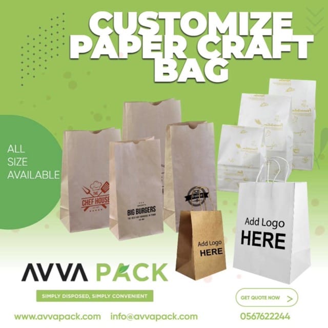 Paper Craft Bag